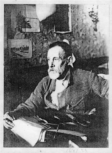 Смельницкий Ю.М. 1923 г.