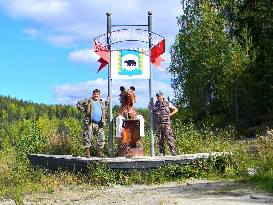 DSCN4386.jpg