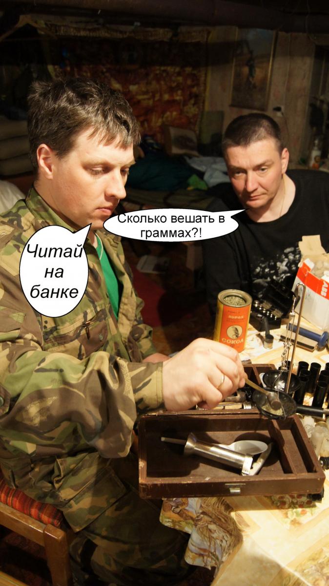 DSC09607_новый размер.jpg