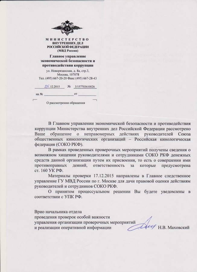 838_900.jpg