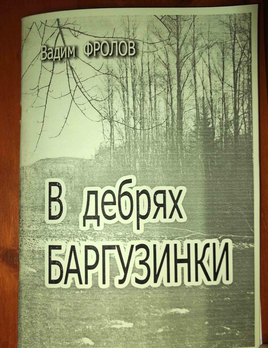 DSCF6086.jpg