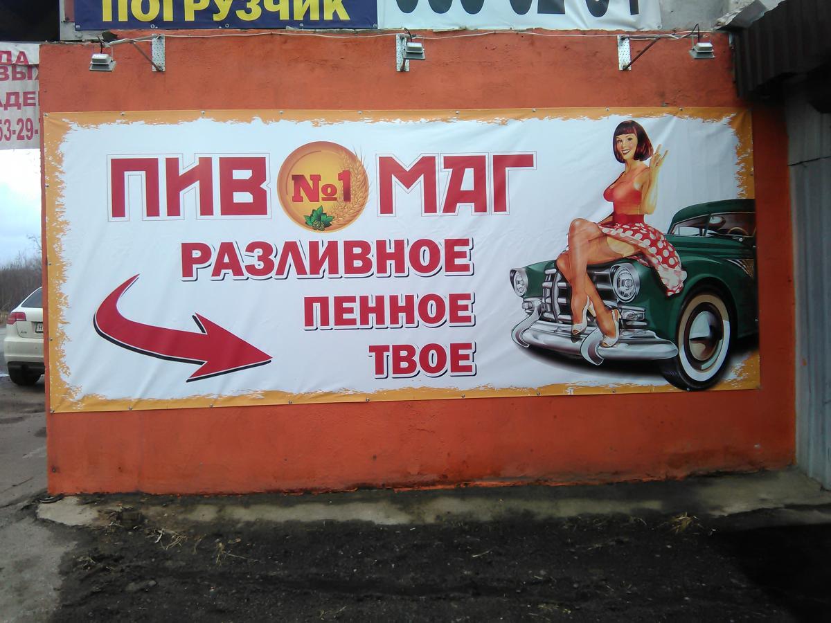 IMG_20160420_194049.jpg