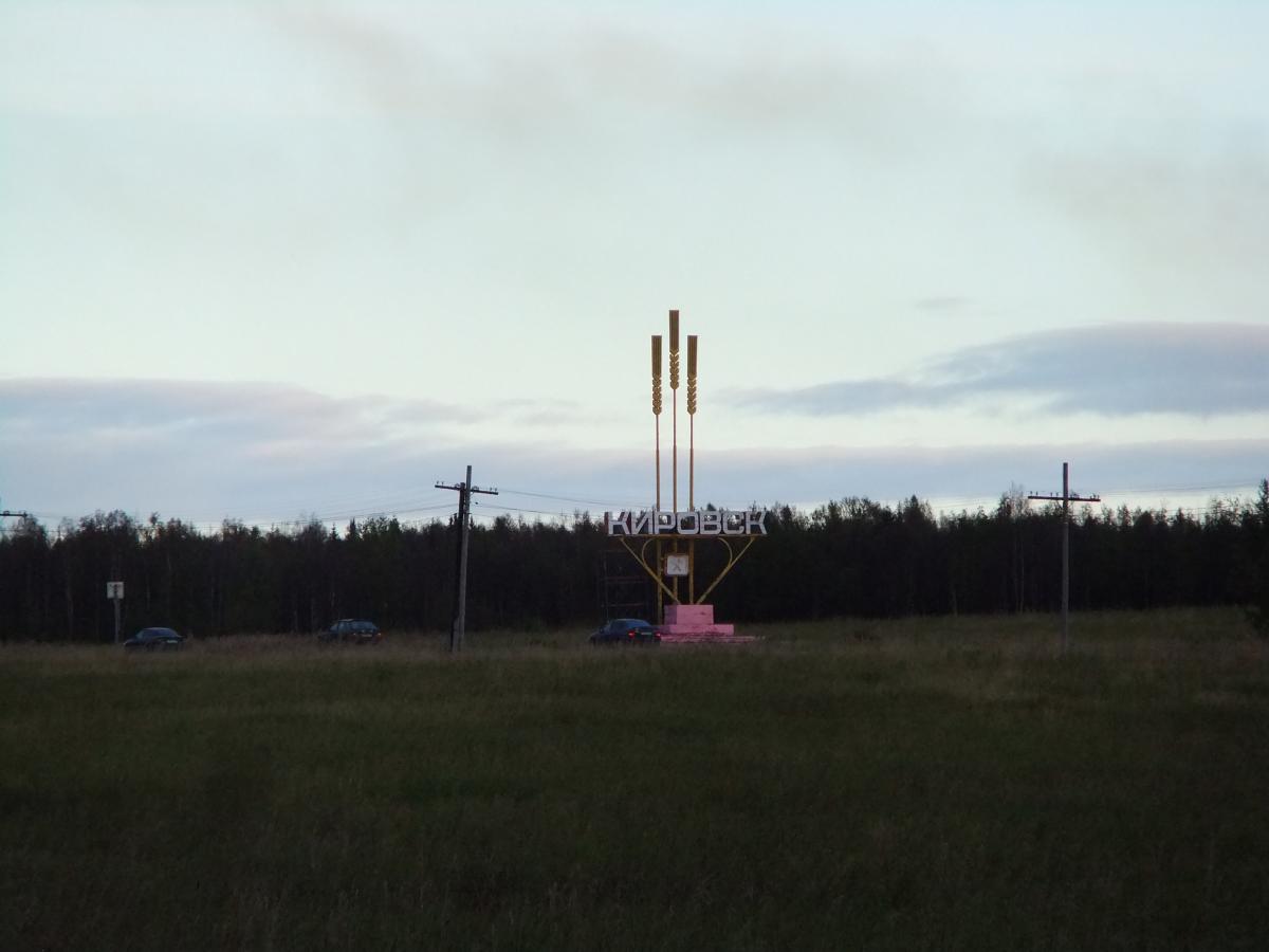 DSCF4969.jpg