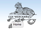 http://www.sporting-bars.ru