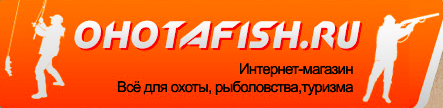 http://www.ohotafish.ru