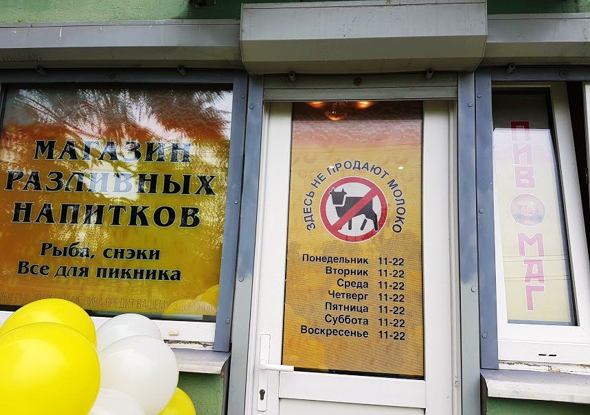 srCSZyQZHf4.jpg