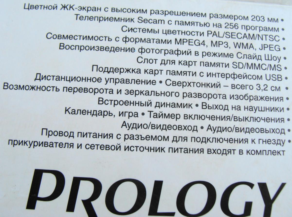 DSC00427.jpg