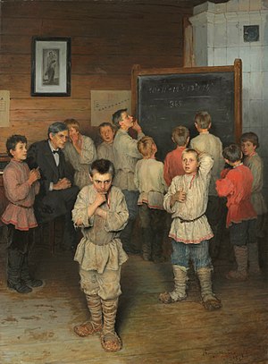 300px-BogdanovBelsky_UstnySchet.jpg