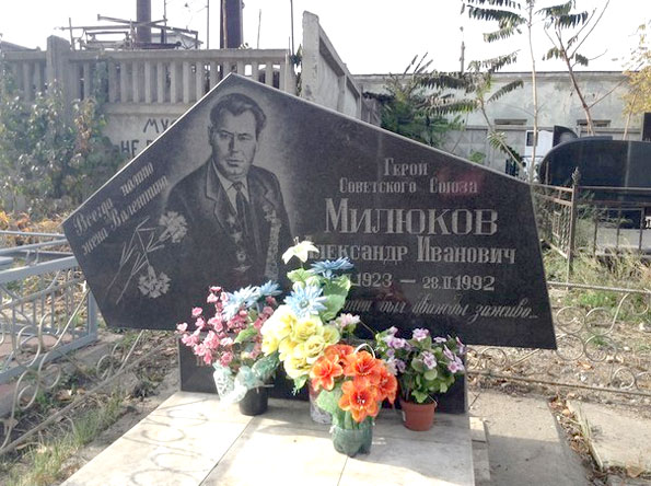 памятник.jpg
