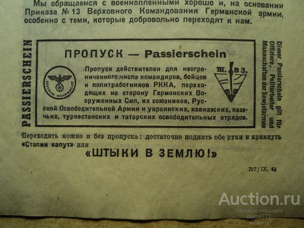 с-во1.jpg