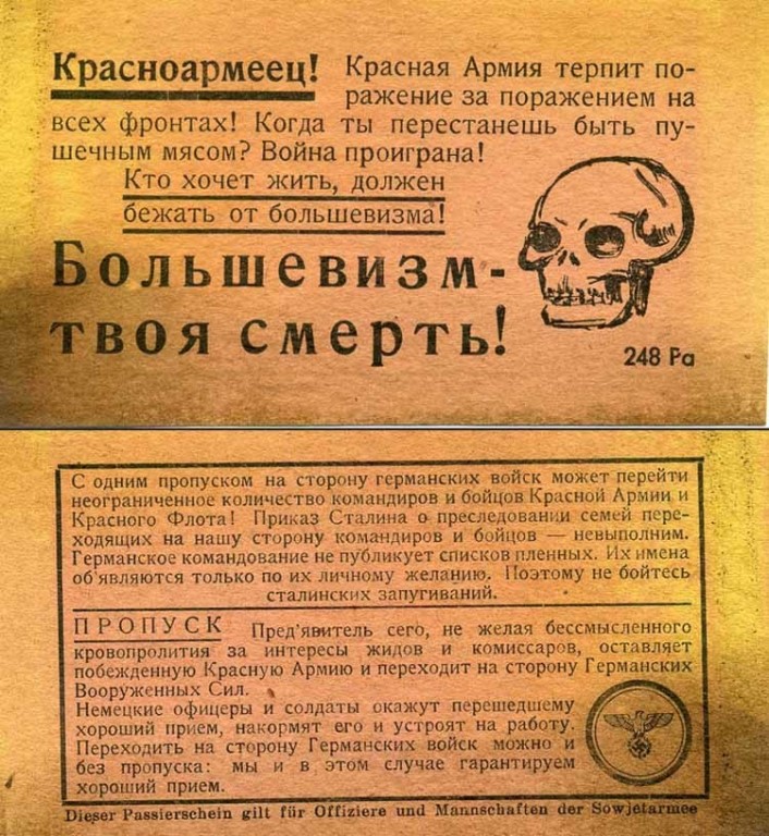 с-во2.jpg