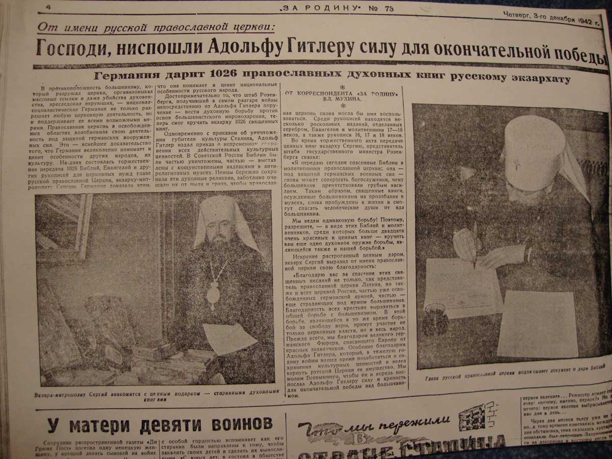 bernev_9.jpg