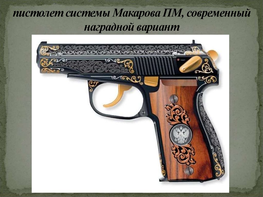 з7.jpg