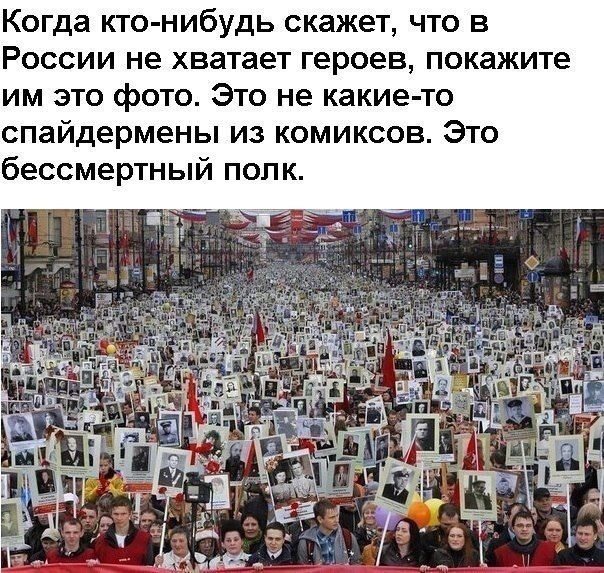 бп.jpg