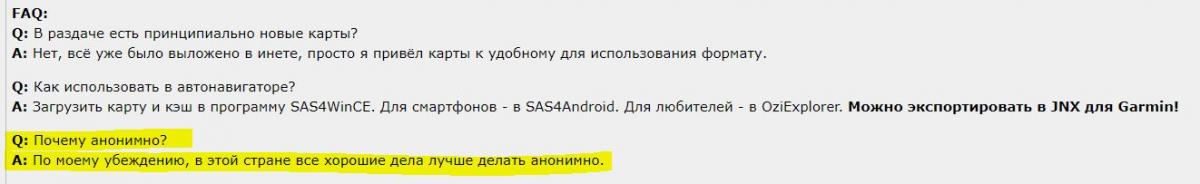 Снимок.jpg