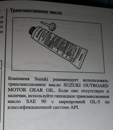 IMG_20191110_013615.jpg