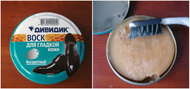 Крем.jpg