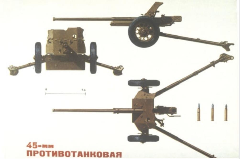 Снимок экрана 2020-11-08 в 3.27.01.jpg