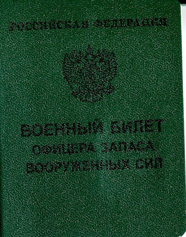 ул1122.jpg