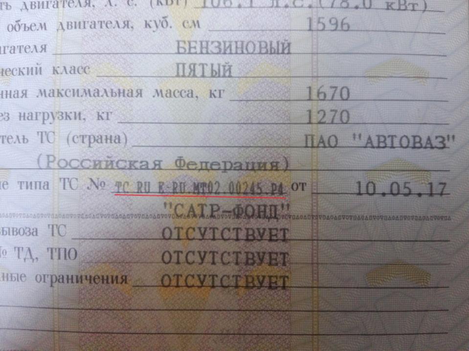 1612697765_1.jpg