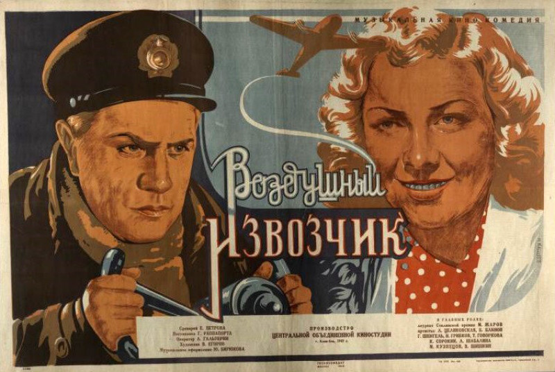 5й.jpg