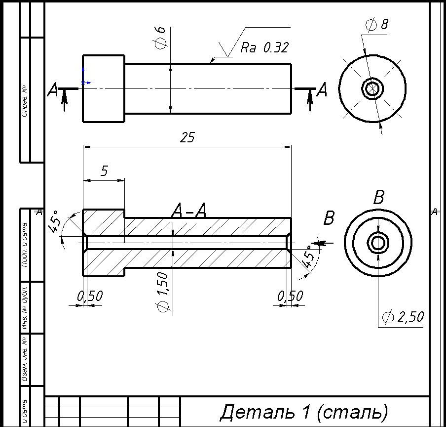 Чертеж 1 1.5.jpg