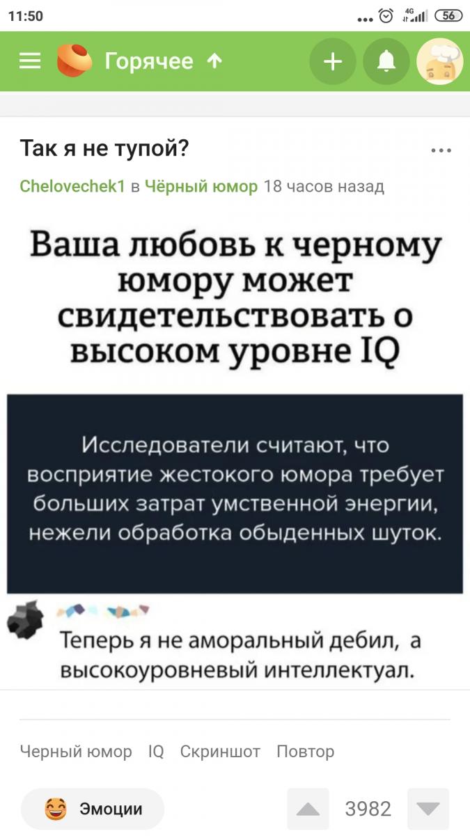 Сезон охоты может не состояться у тех, кто не успел зарегистрировать  оружие. Получить справки пока невозможно | Страница 14 | Форум Питерского  Охотника