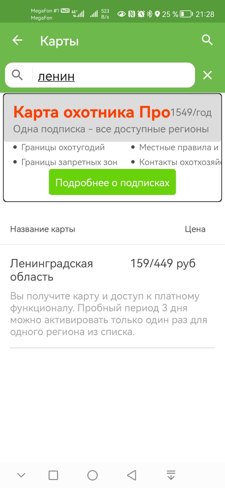 WhatsApp Image 2023-02-14 at 21.30.57.jpeg