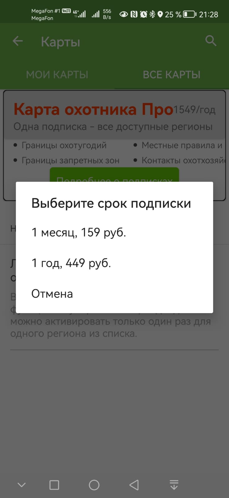 WhatsApp Image 2023-02-14 at 21.30.57 (2).jpeg