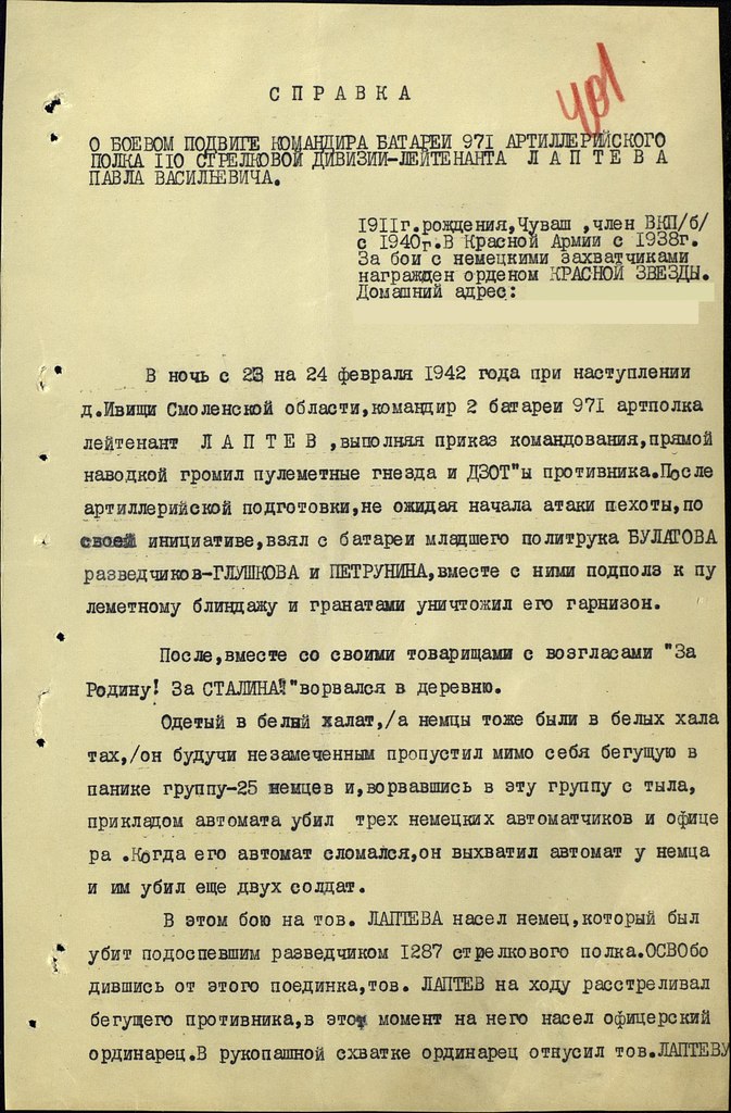 z_8ab973f7.jpg