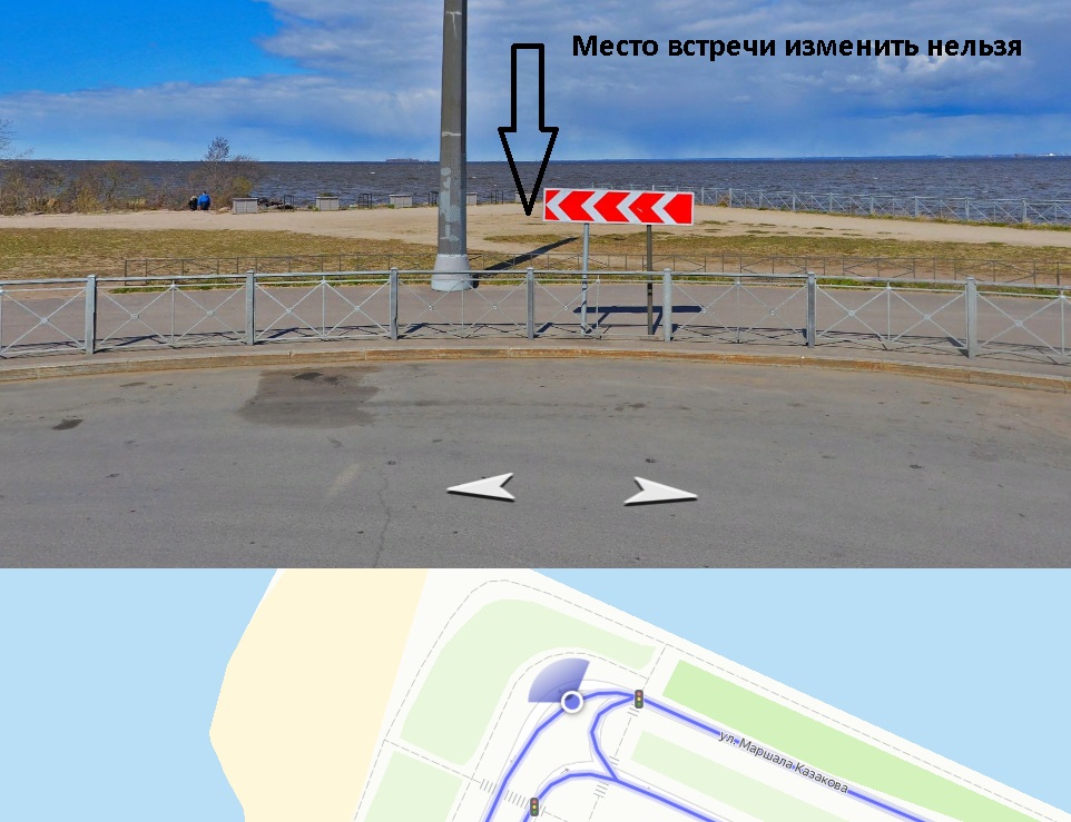 Рыбалка.jpg