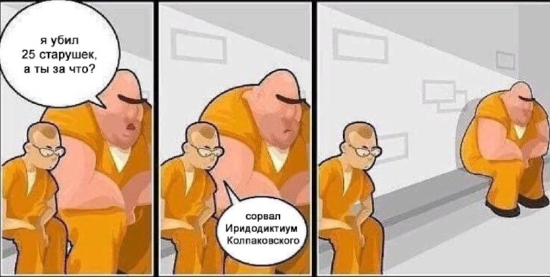 Без имени.jpg