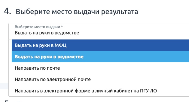 Screenshot 2023-04-14 at 16.16.35.jpg