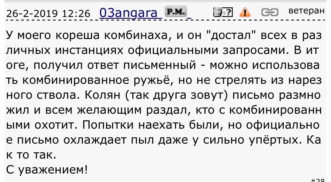 Ru7S3yvNVWM.jpg
