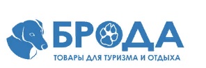 Брода.jpg