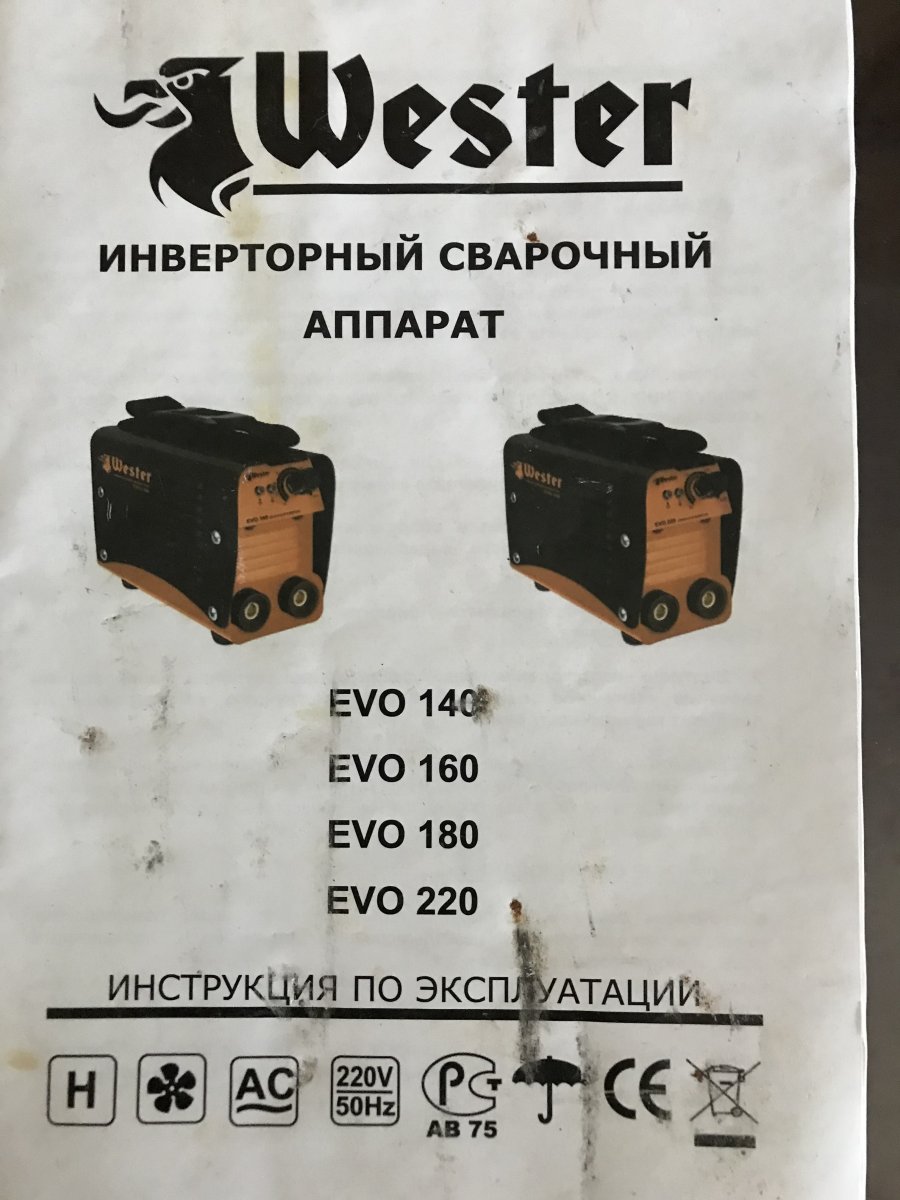 7843BC3A-2DA4-464D-BA59-DCCCC85C8867.jpeg