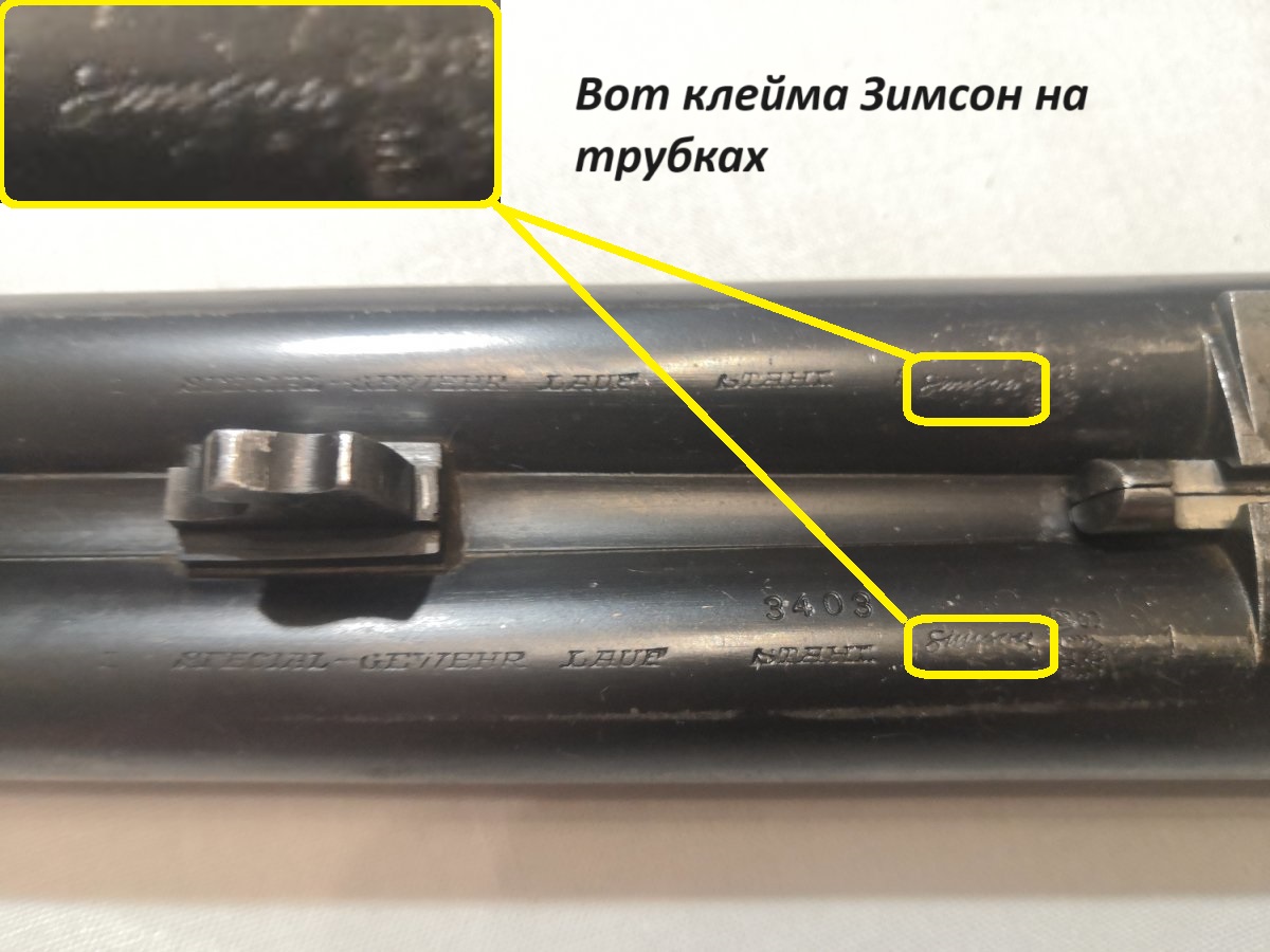 IMG_20220129_181005.jpg