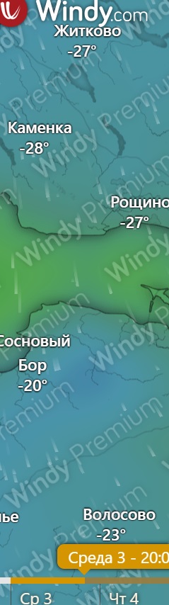 2023-12-28_23-57-46.jpg