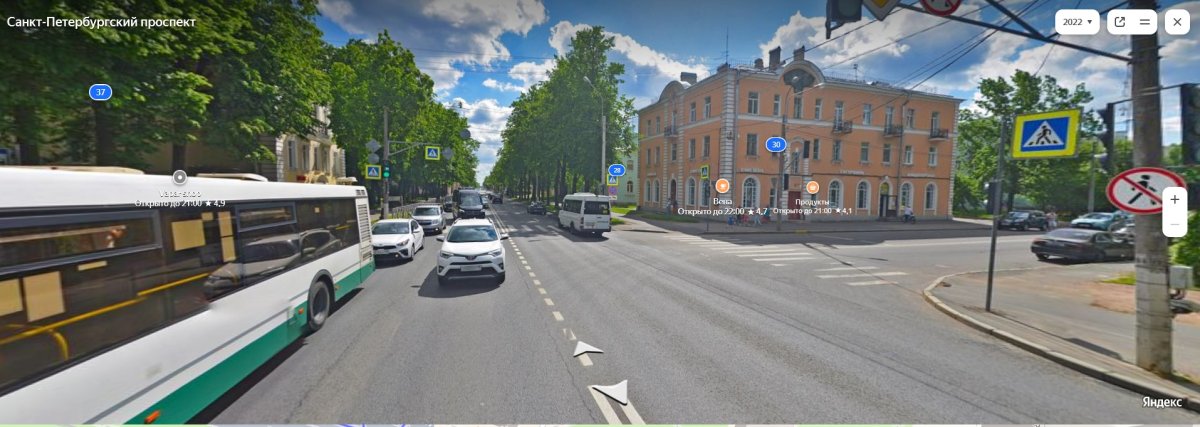 Перекресток.jpg