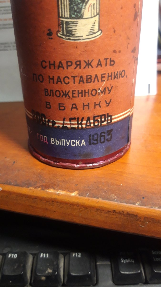 20240301_220821.jpg
