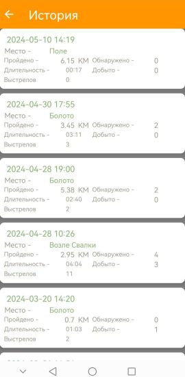 man_menu1_rus.jpg