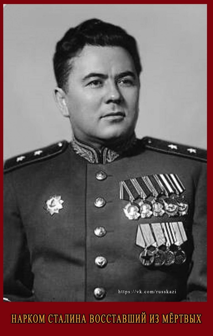 нарком.jpg
