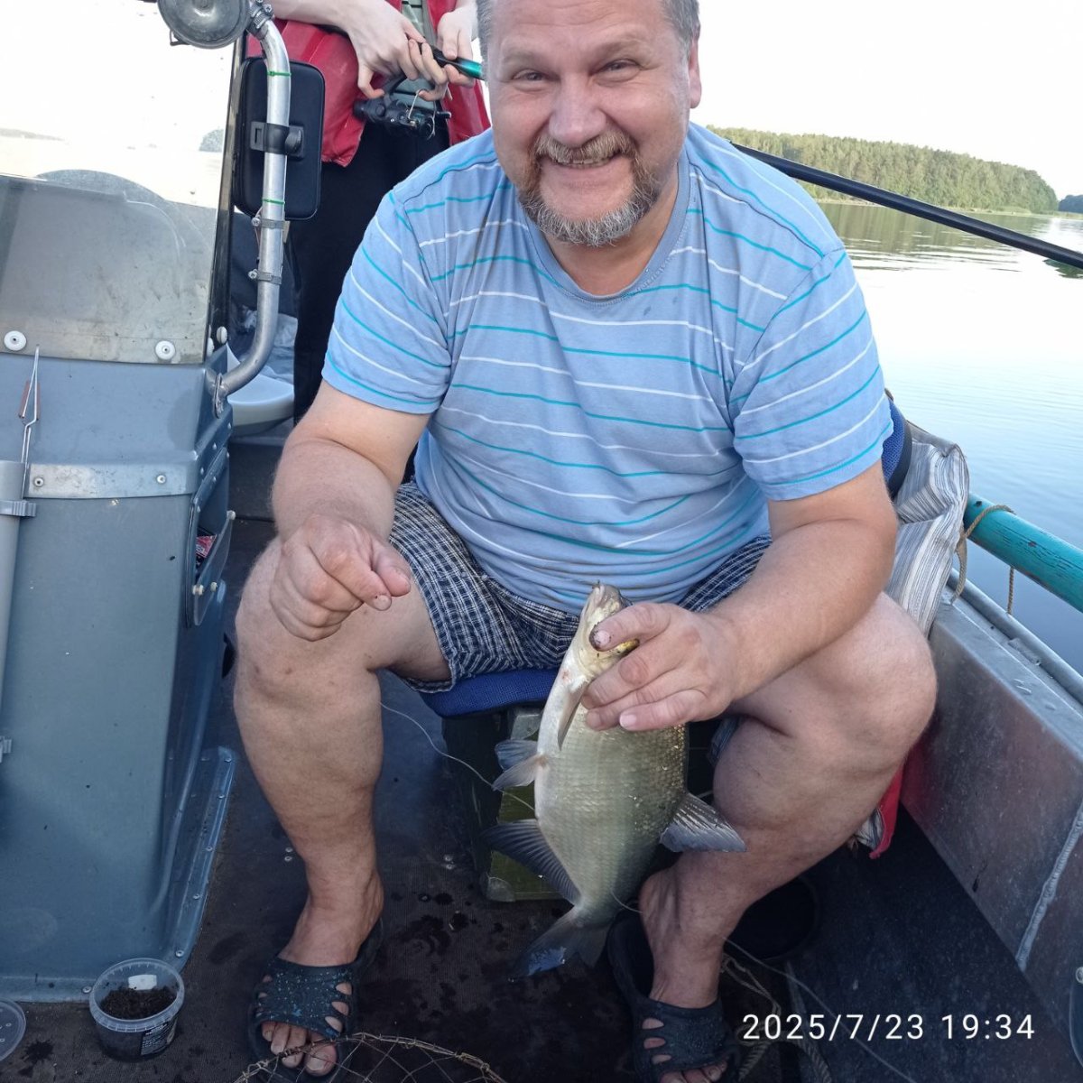 IMG_20250723_212446_534.jpg