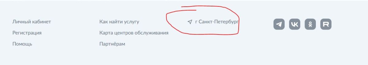 Снимок.JPG