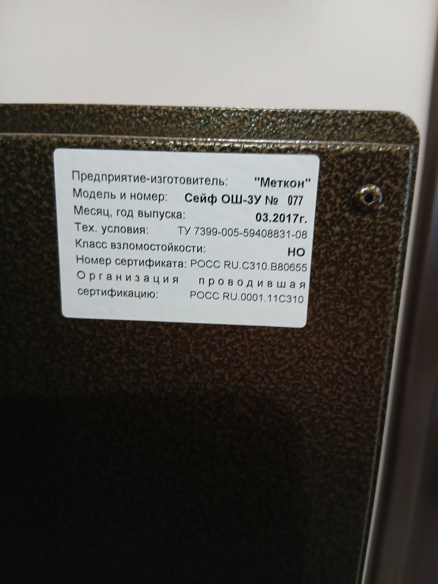 20250820_141633.jpg
