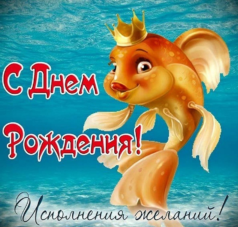 rybaku-28.jpg
