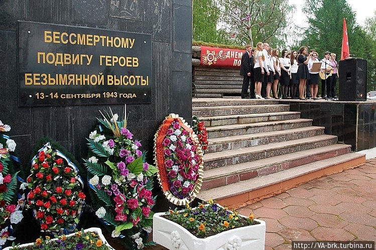 память.jpg