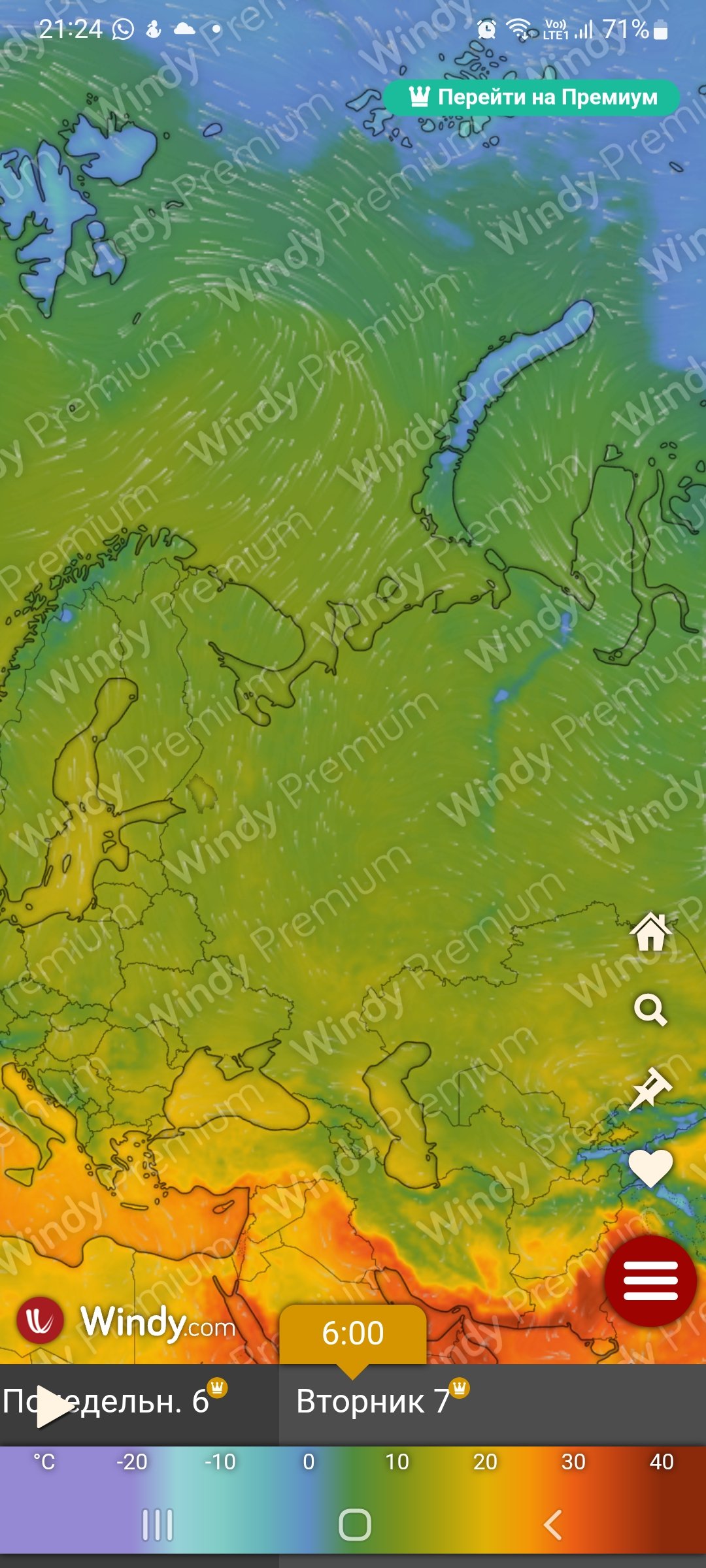 Screenshot_20250923-212455_Windy.jpg