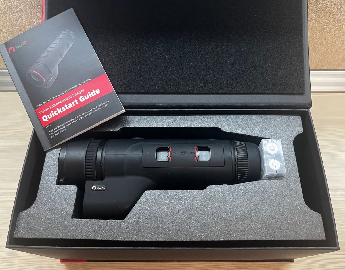 В коробке.jpeg