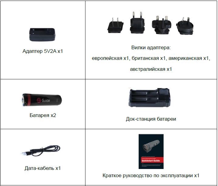 Снимок Допы.jpeg